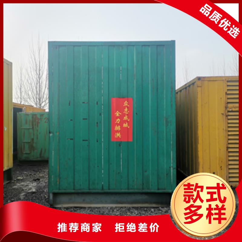 高压发电机租赁沃尔沃品牌可靠