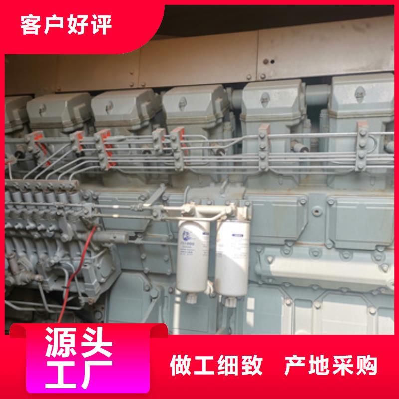 高压发电机厂家实力强大