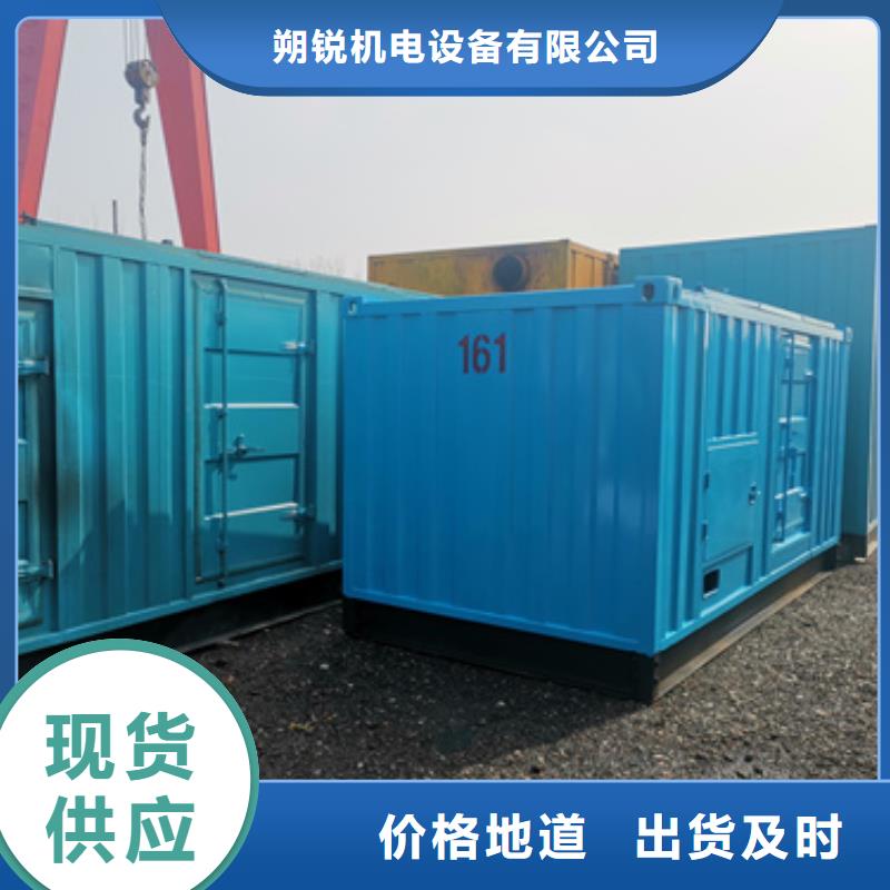 厂区专用静音发电机租赁供应厂家
