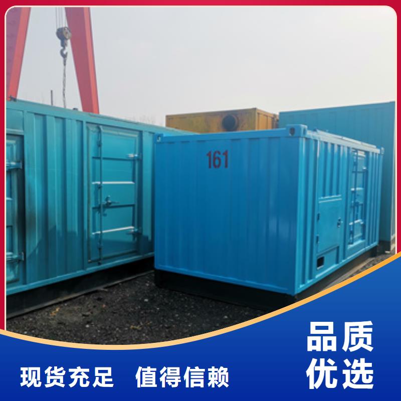 高压发电机厂家实力强大