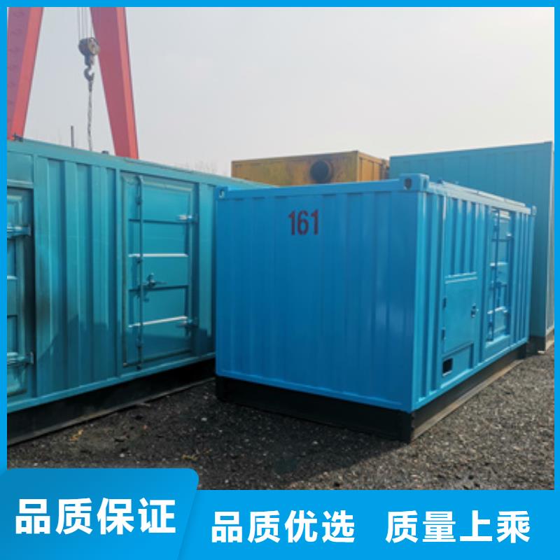工程发电机租赁供货速度快