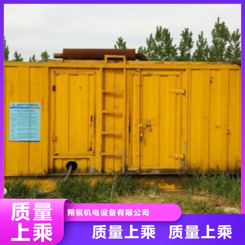 高压发电机厂家实力强大