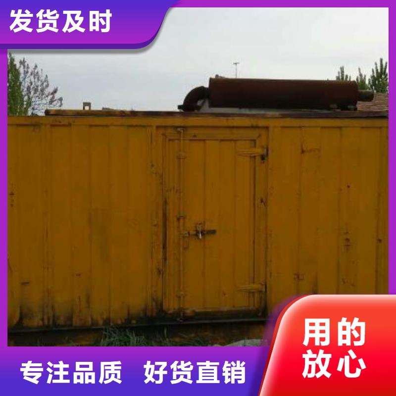 高压发电机厂家实力强大