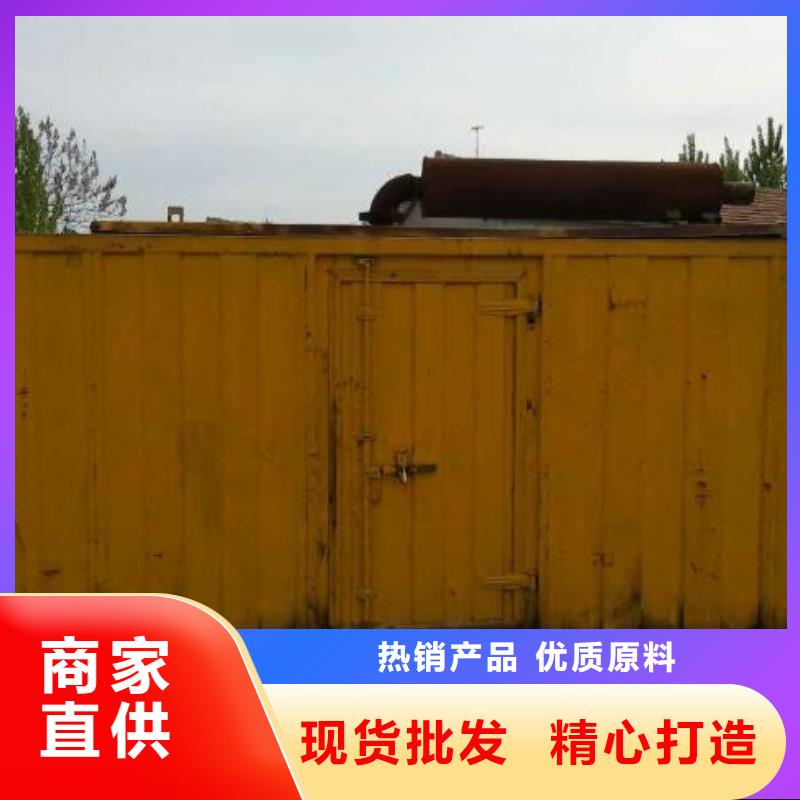 PUS静音发电机租赁订制