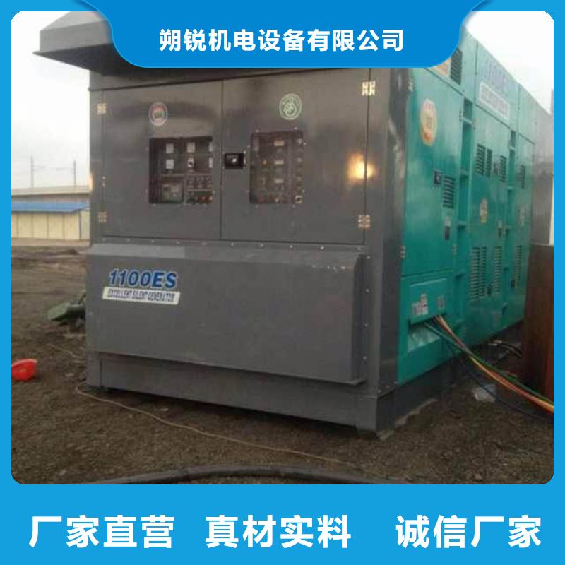 厂区专用静音发电机租赁供应厂家