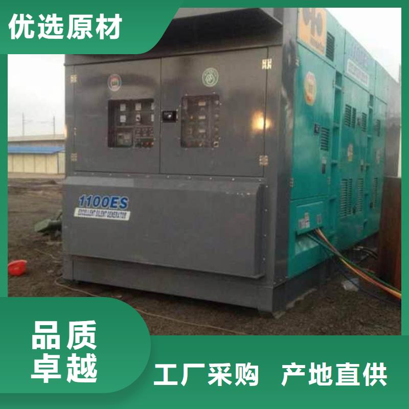高压发电机租赁沃尔沃品牌服务
