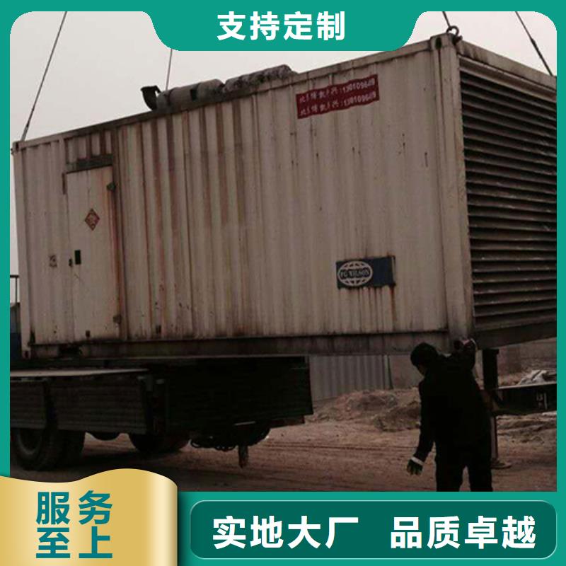 高压发电机厂家实力强大