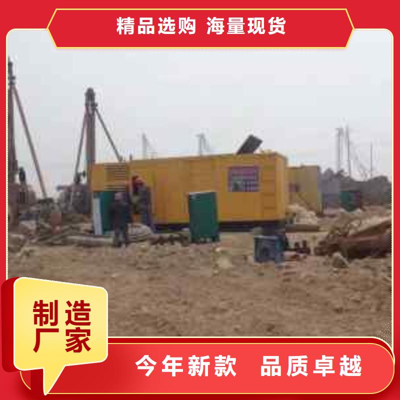 高压发电机租赁沃尔沃品牌服务