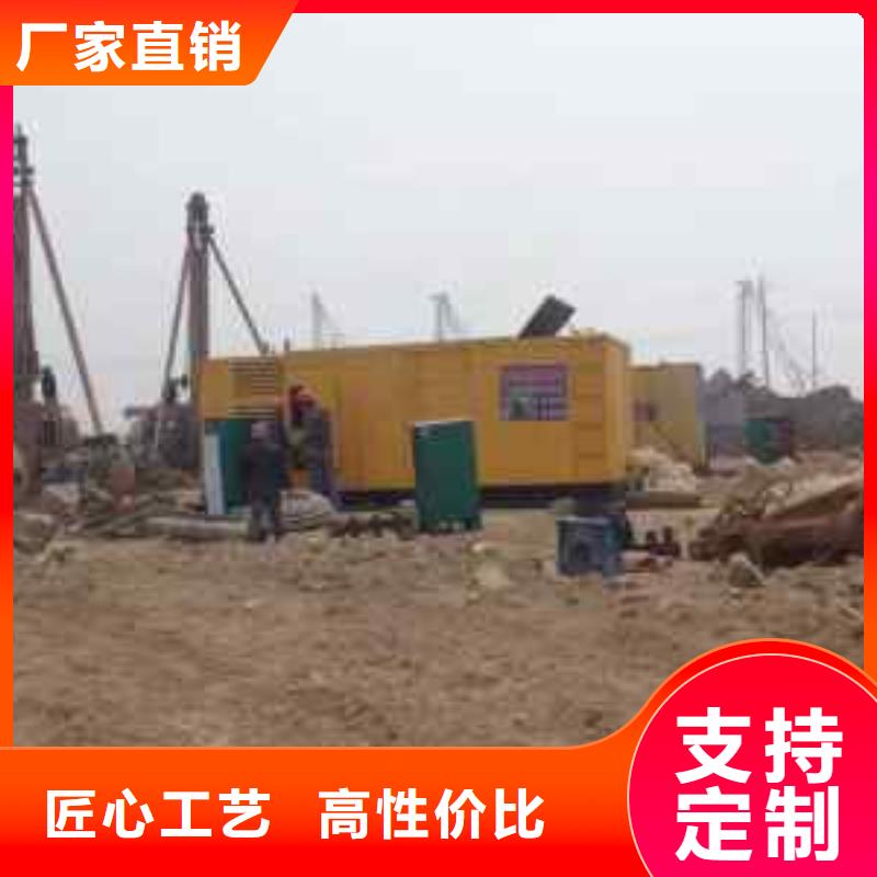 高压发电机厂家实力强大