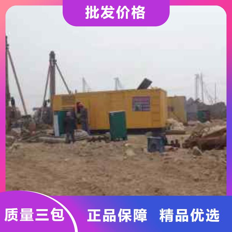 厂区专用静音发电机租赁供应厂家