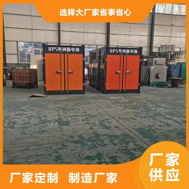 欢迎来访-500KW静音发电车租赁厂家