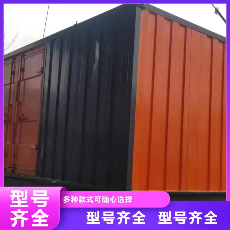 100千瓦发电车-100千瓦发电车供应