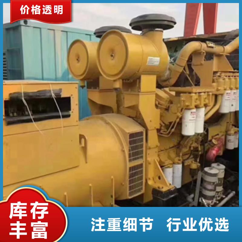 500千瓦发电车租赁-500千瓦发电车租赁品质保证
