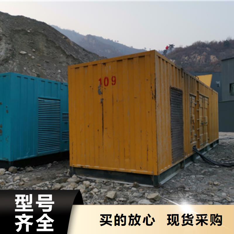 欢迎来访-500KW静音发电车租赁厂家