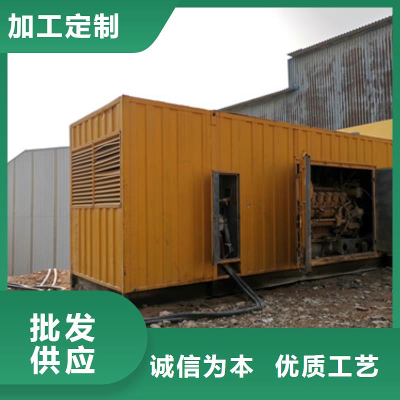 低压发电车租赁怎么选