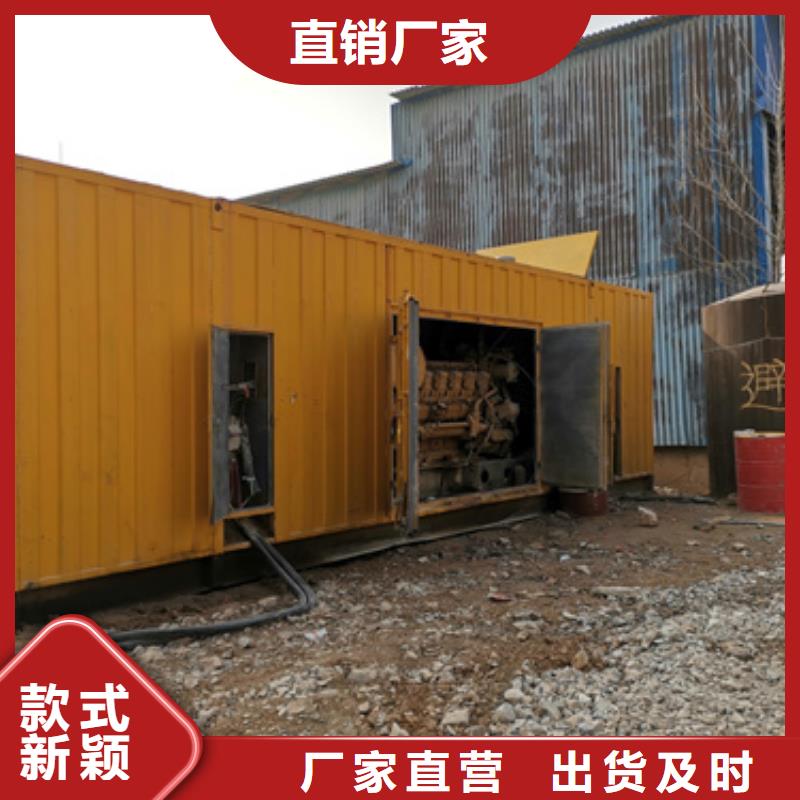 100千瓦发电车-100千瓦发电车质优