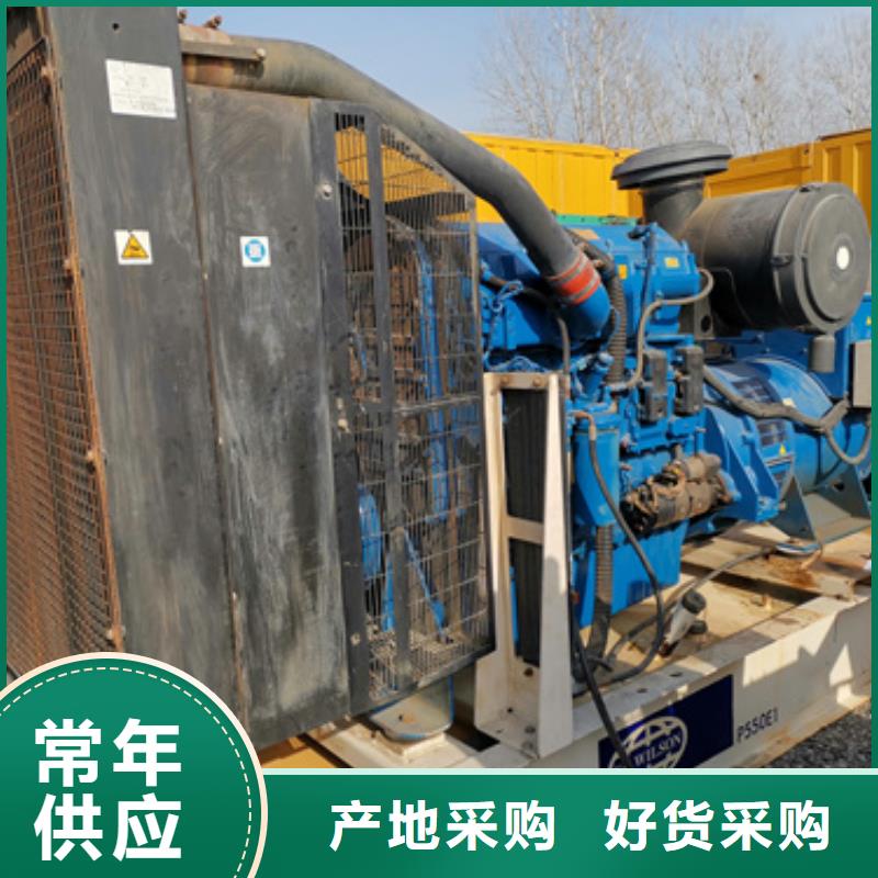 至上服务不间断UPS静音发电车租赁