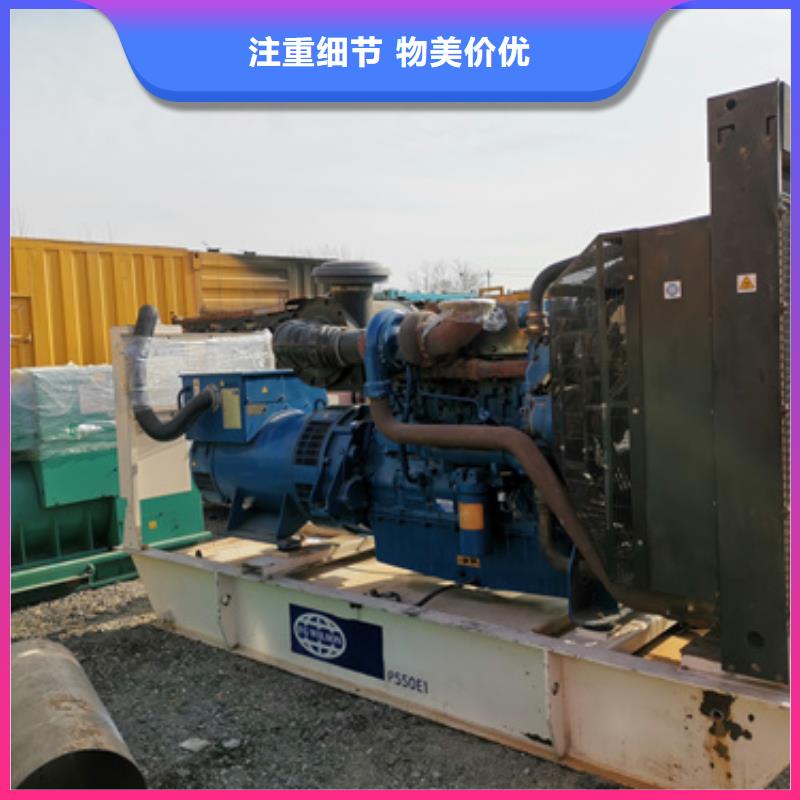 专用静音发电车租赁品质优越