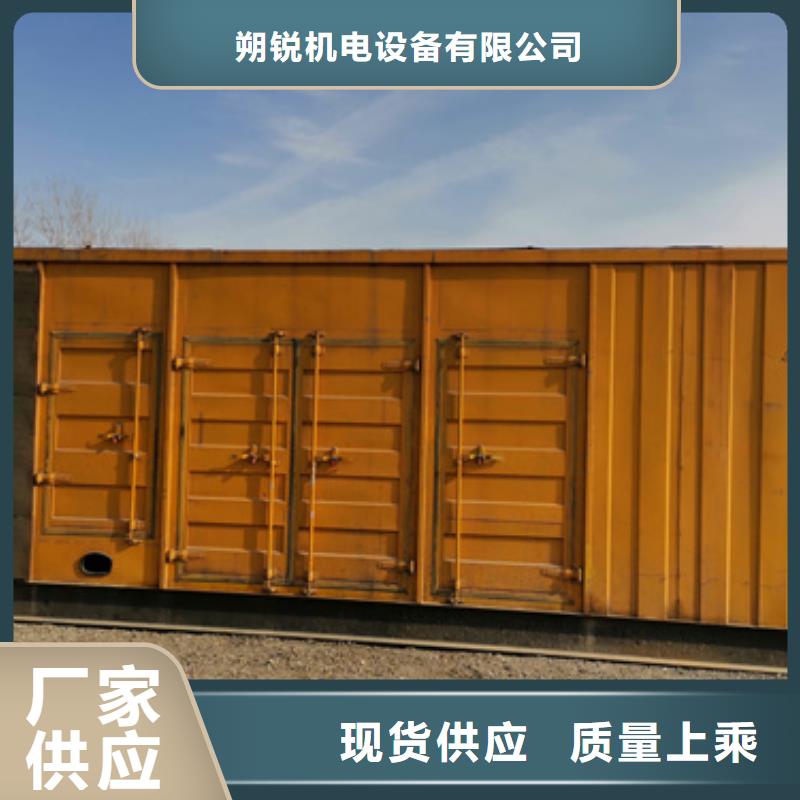 质量优的10千伏静音发电车租赁生产厂家