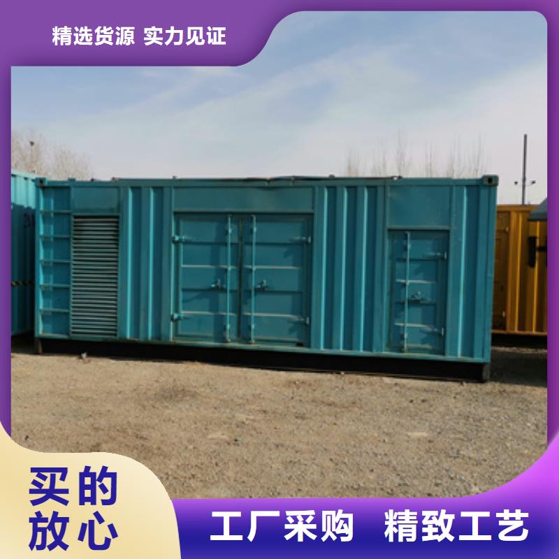 200KW静音发电车租赁厂家批发零售