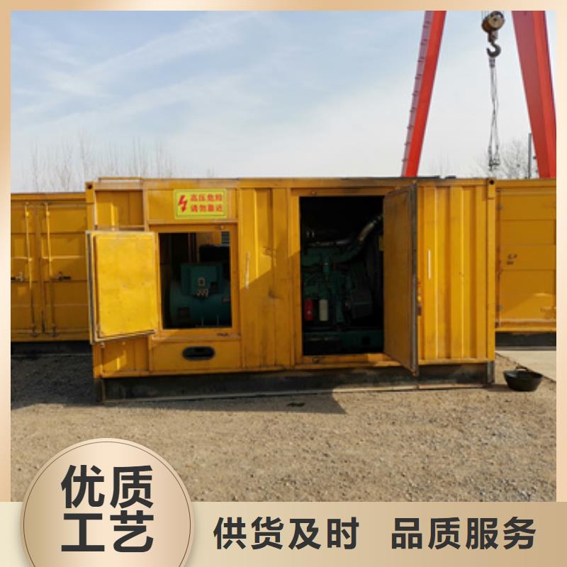 500千瓦发电车租赁-500千瓦发电车租赁品质保证