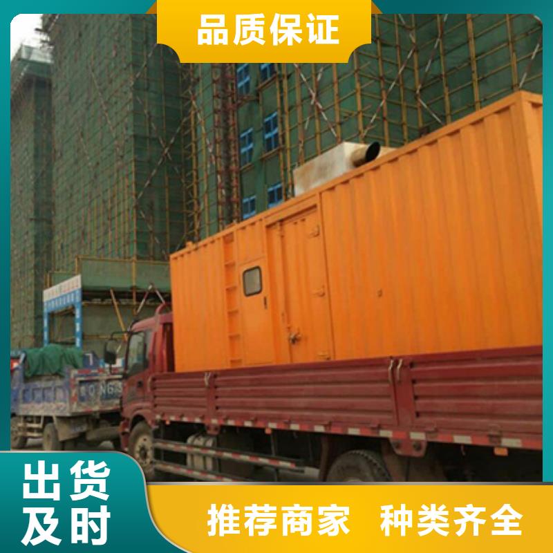 低压发电车租赁怎么选