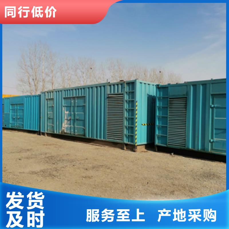 工程救援发电车租赁价格美丽