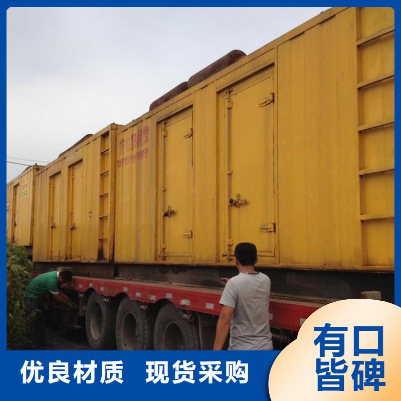 低压发电车租赁怎么选
