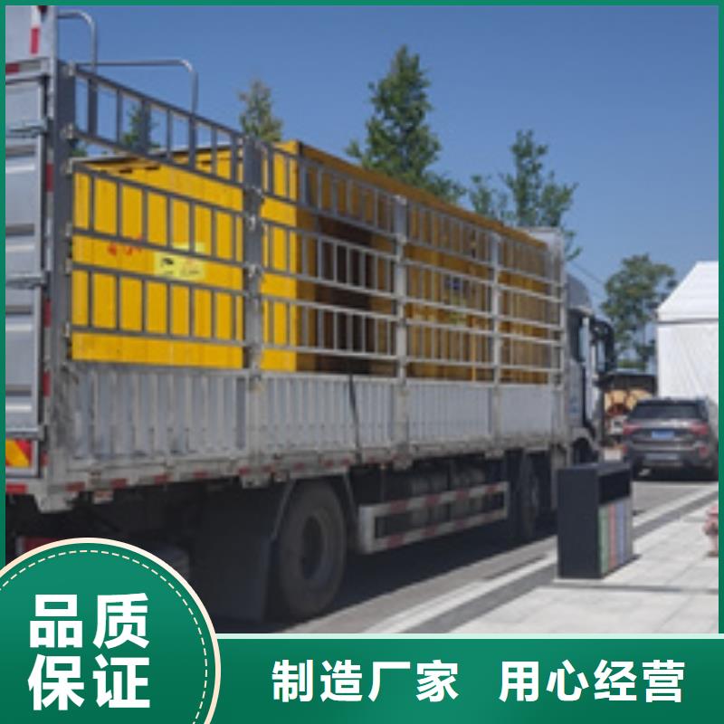 200千瓦静音发电车租赁好货