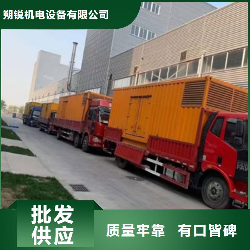 200千瓦发电车租赁厂家，现货