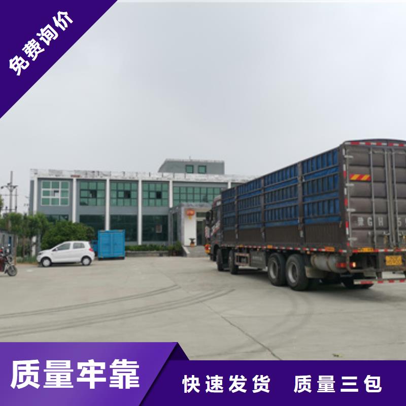 低压发电车租赁怎么选