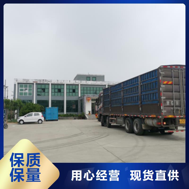 200KW静音发电车租赁厂家批发零售
