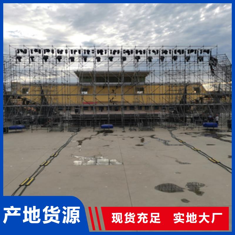 500千瓦发电车租赁-500千瓦发电车租赁品质保证