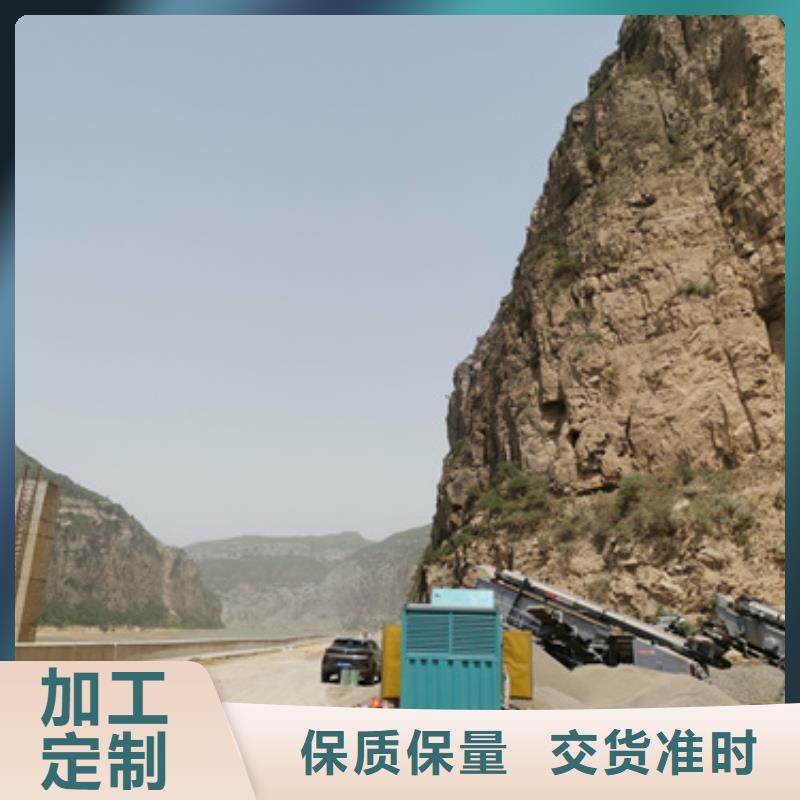 至上服务不间断UPS静音发电车租赁