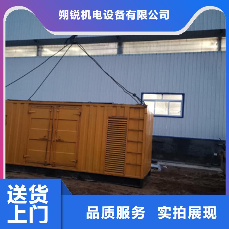 质量优的10千伏静音发电车租赁生产厂家