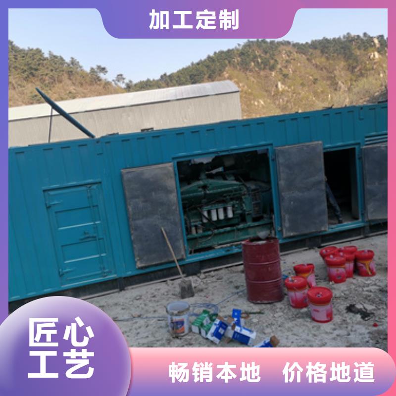 500千瓦发电车租赁-500千瓦发电车租赁品质保证