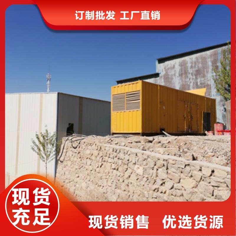 200千瓦发电车租赁厂家，现货