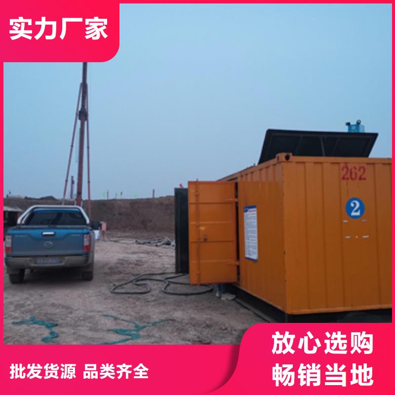 100千瓦发电车-100千瓦发电车供应