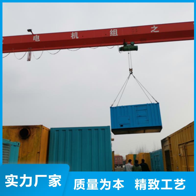 至上服务不间断UPS静音发电车租赁