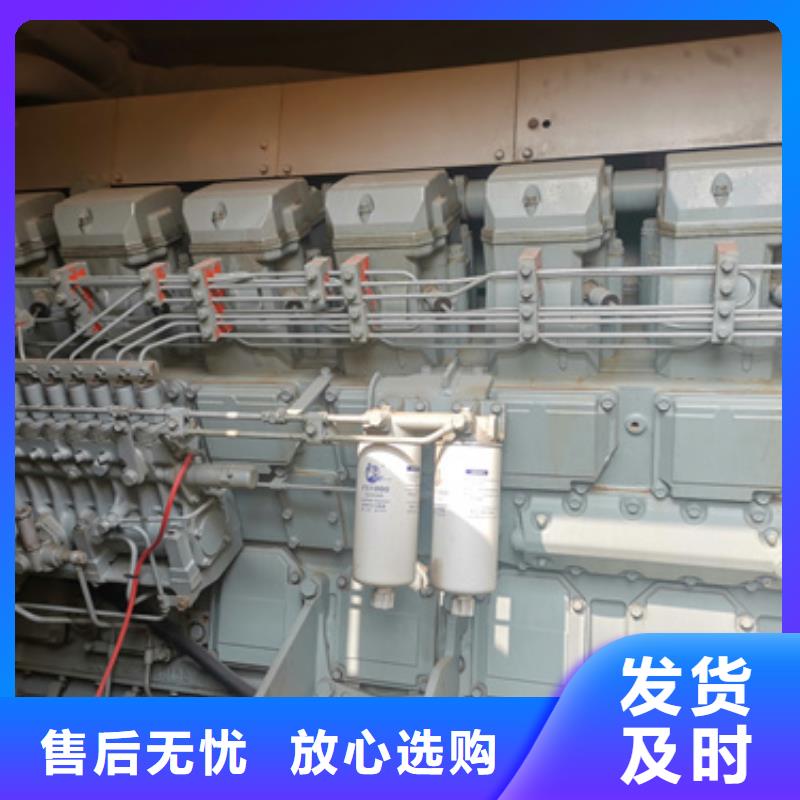 至上服务不间断UPS静音发电车租赁