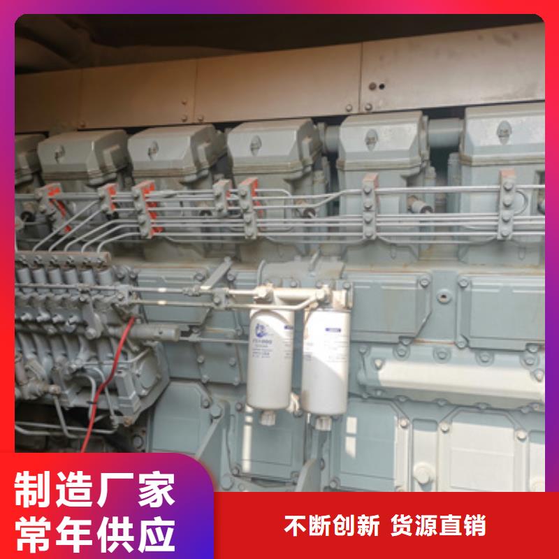 行业专注特殊型号静音发电车租赁