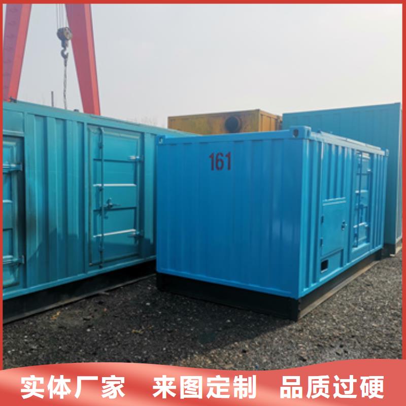 至上服务不间断UPS静音发电车租赁