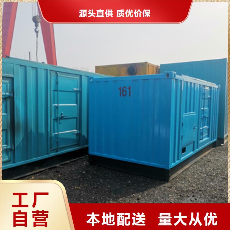 200KW静音发电车租赁厂家批发零售