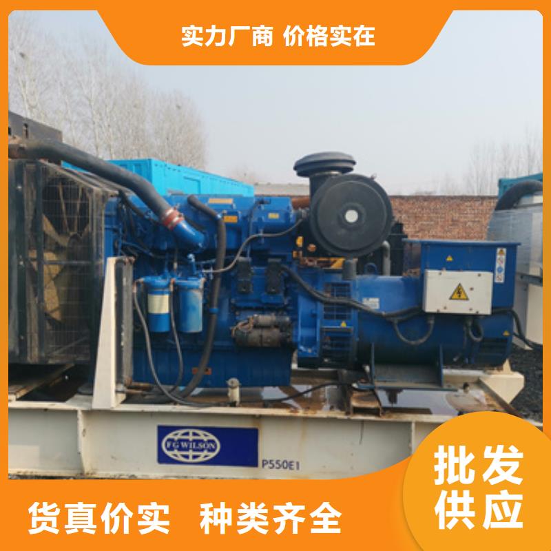 500千瓦发电车租赁-500千瓦发电车租赁品质保证