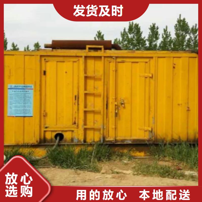 200KW静音发电车租赁厂家批发零售