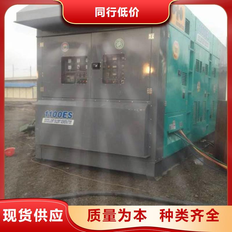 200KW静音发电车租赁厂家批发零售