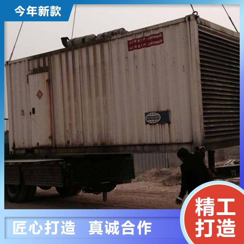 发货速度快的工程专用发电车销售厂家