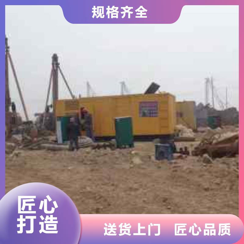 现货供应采石专用发电车租赁_厂家/供应