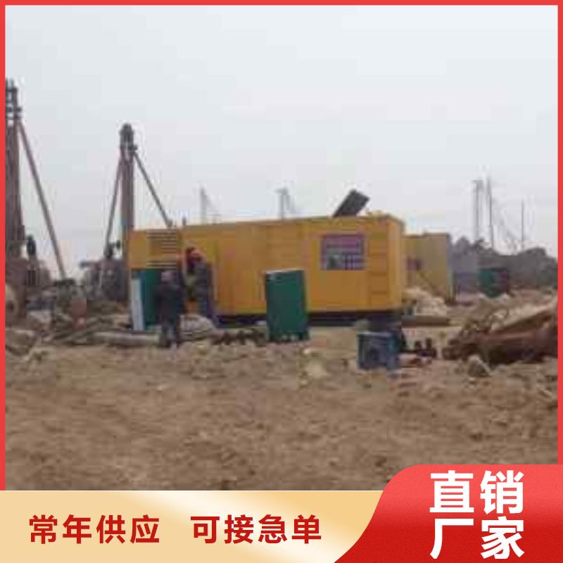 200KW静音发电车租赁厂家批发零售