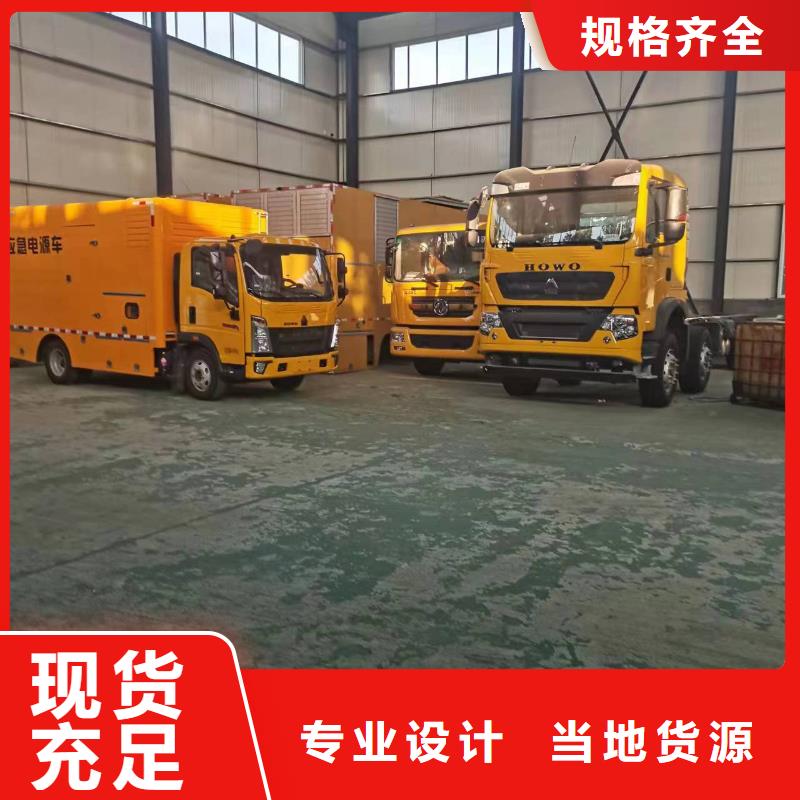 高压发电机变压器租赁灵活多变